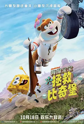 伊人小婷婷色香综合缴缴情